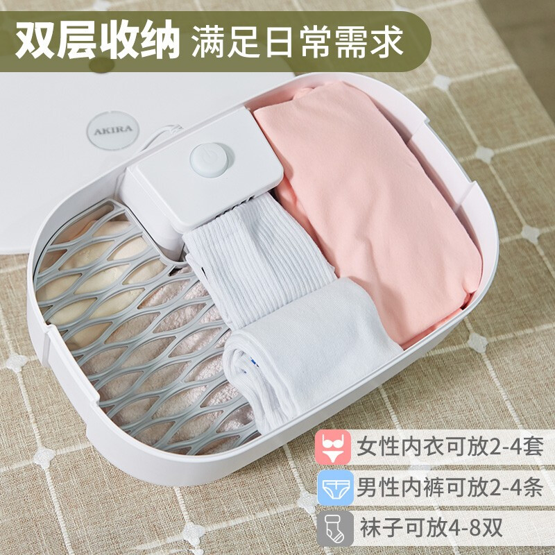 爱家乐 干衣消毒机 DC8