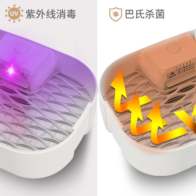 爱家乐 干衣消毒机 DC8