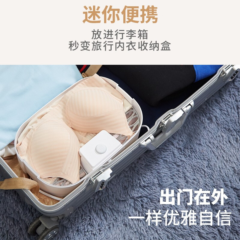 爱家乐 干衣消毒机 DC8