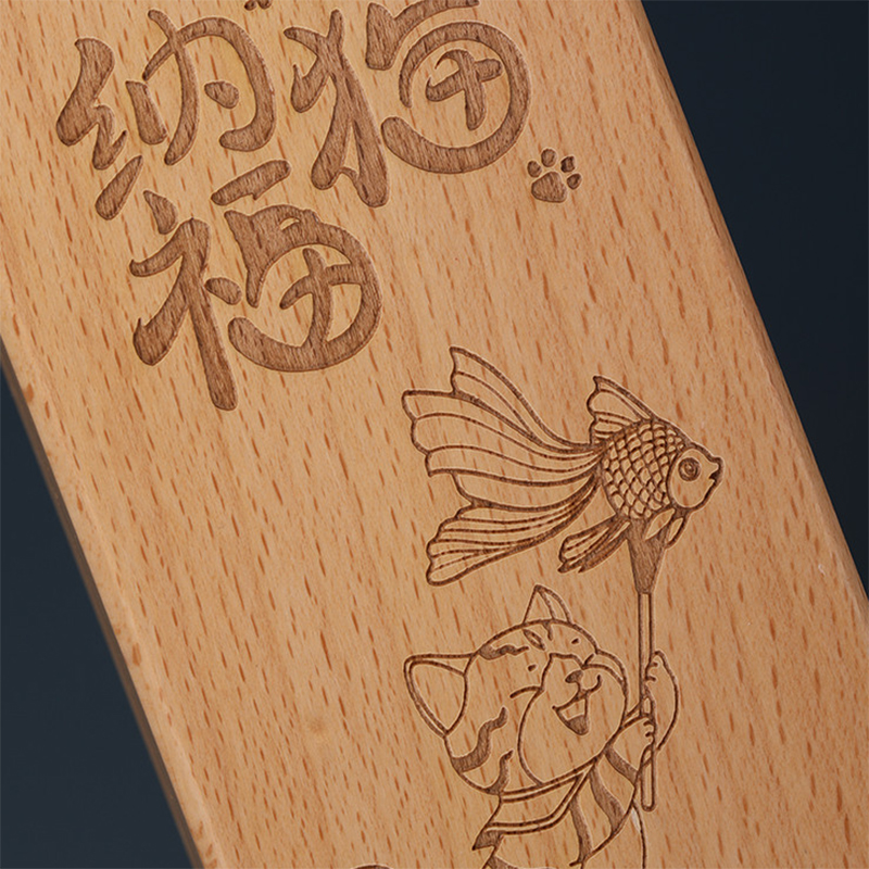 故宫 宫猫纳福扇形书本灯小夜灯礼品