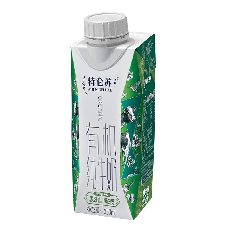 蒙牛 特仑苏 有机纯牛奶梦幻盖 250mlX10礼盒装