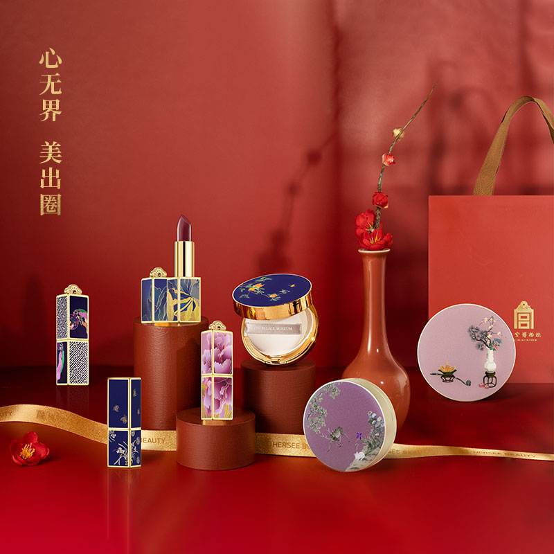 故宫彩妆 霁蓝系列礼袋