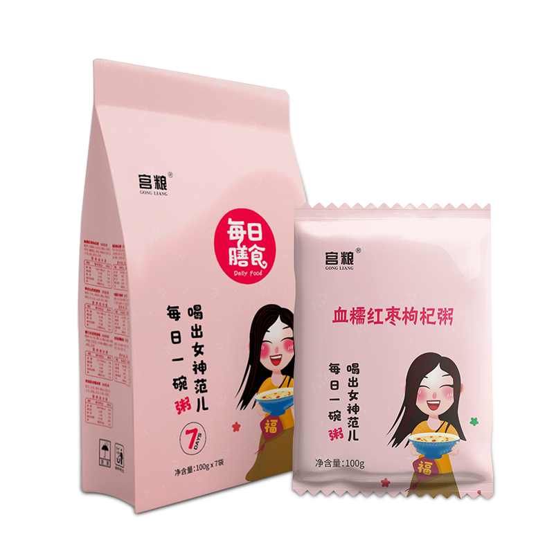 宫粮 每日膳食营养粥（100g/袋/7袋） 女神款
