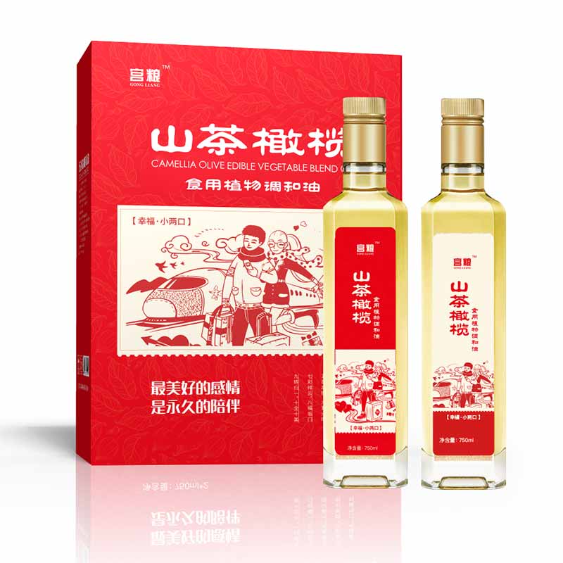 宫粮 山茶橄榄调和油 小两口750ml*2瓶