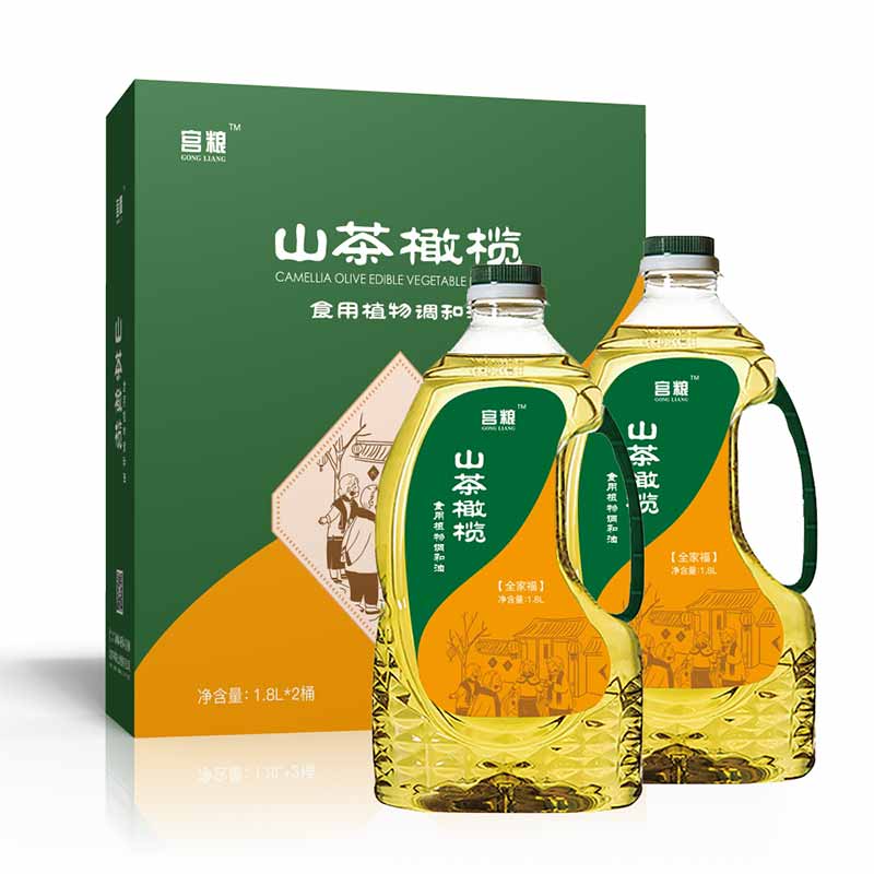 宫粮 山茶橄榄调和油 全家福1.8L*2瓶