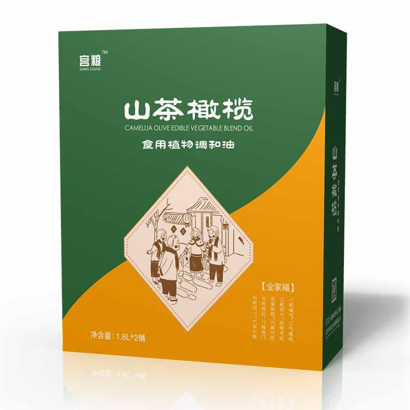 宫粮 山茶橄榄调和油 全家福1.8L*2瓶