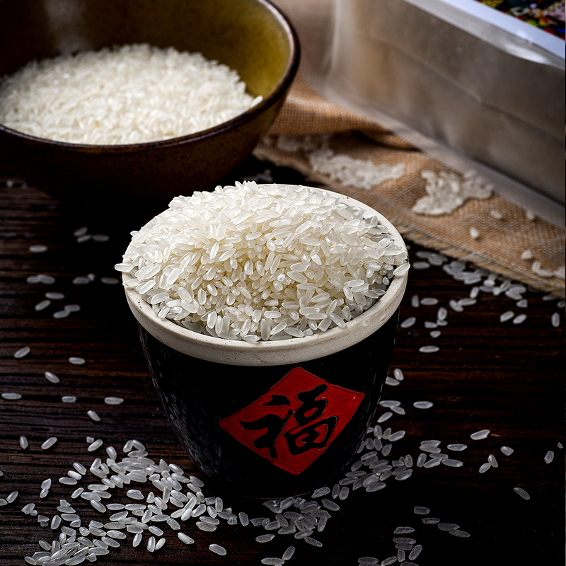 宫粮 五常 稻花香大米5kg（袋装)