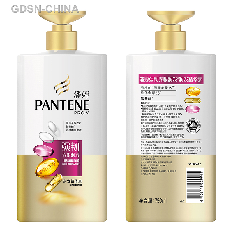 潘婷 强韧养根润发精华素750g