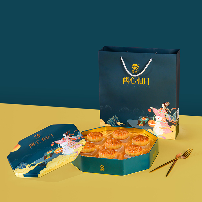 美轩 两心相月 月饼礼盒420g