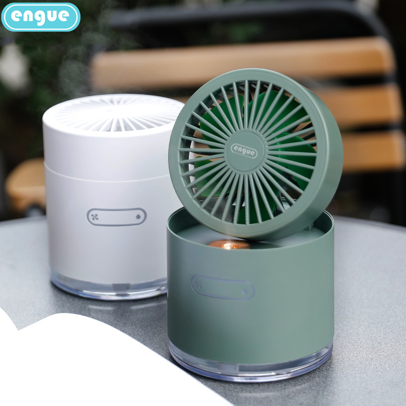 恩谷 折叠风扇加湿器（带小夜灯）EG-F60(颜色随机）