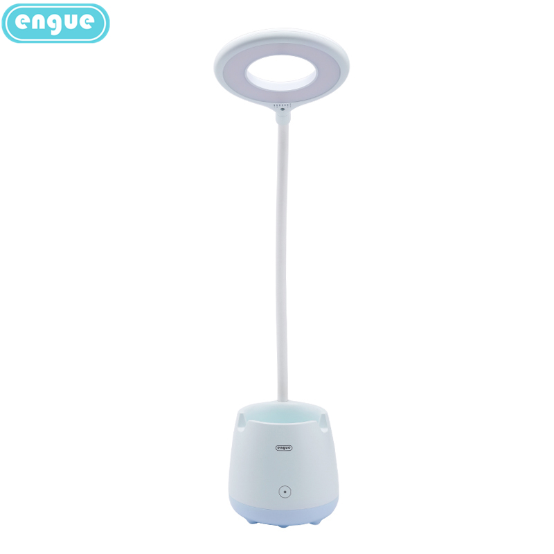 engue 恩谷笔筒护眼台灯EG-599