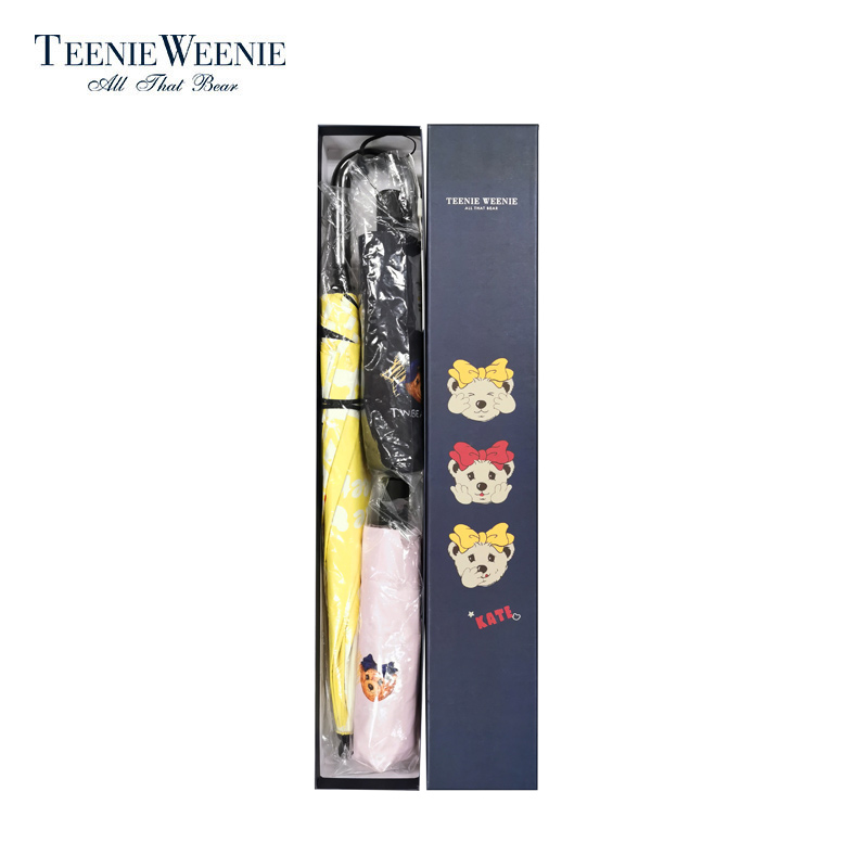 TeenieWeenie 可爱小熊亲子伞三件套 TW0521Q4427H53F