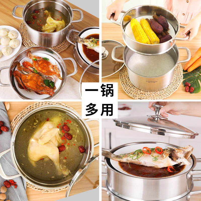 康巴赫 鸿运304欧式三层复底不锈钢蒸锅28cm KGN-Z28Y