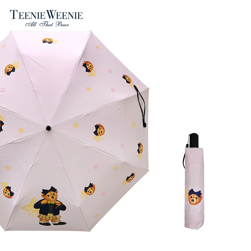TeenieWeenie 可爱小熊亲子伞三件套 TW0521Q4427H53F