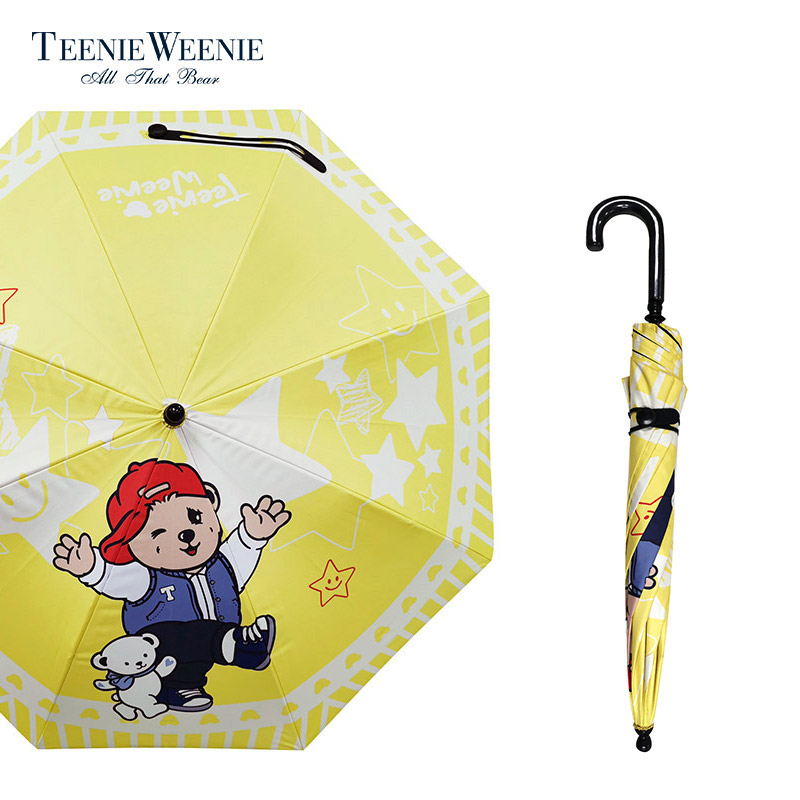 TeenieWeenie 可爱小熊亲子伞三件套 TW0521Q4427H53F