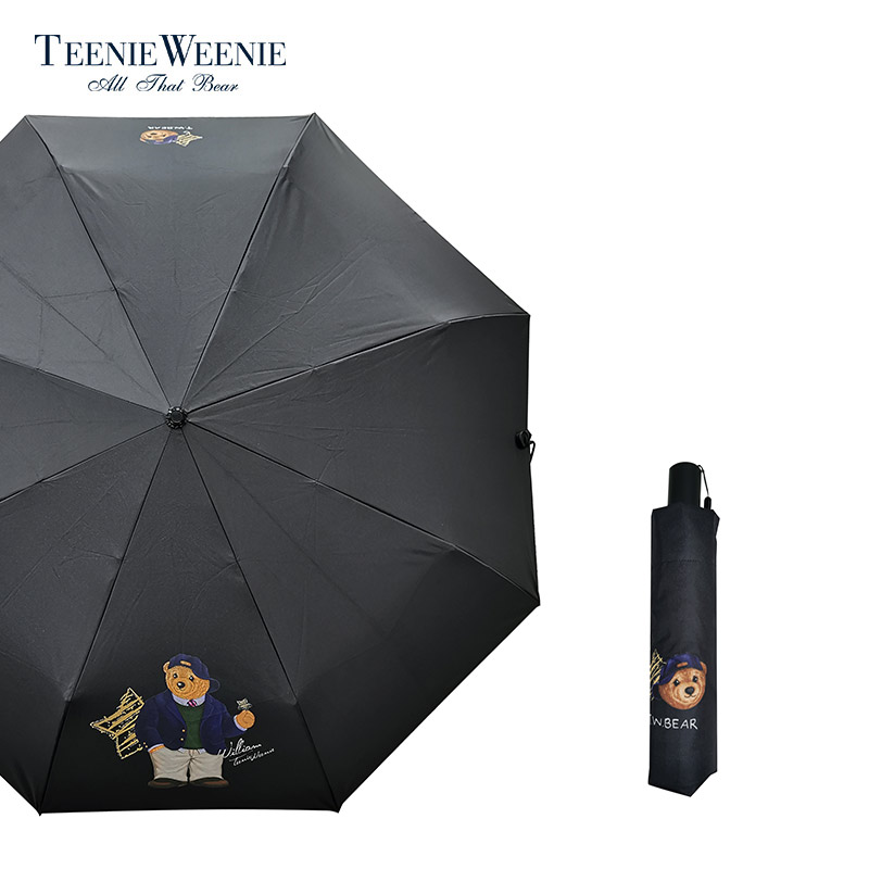 TeenieWeenie 可爱小熊亲子伞三件套 TW0521Q4427H53F
