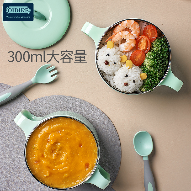 德国OIDIRE 智能保温碗 ODI-BW02（绿色）