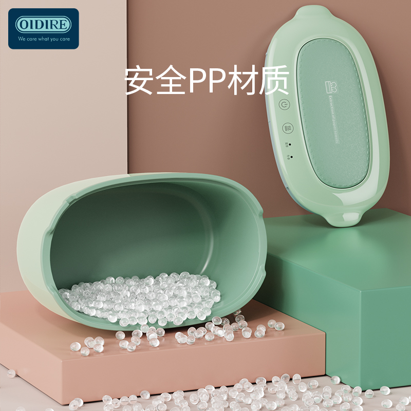 德国OIDIRE 湿巾加热器 ODI-JRQ3（绿色）