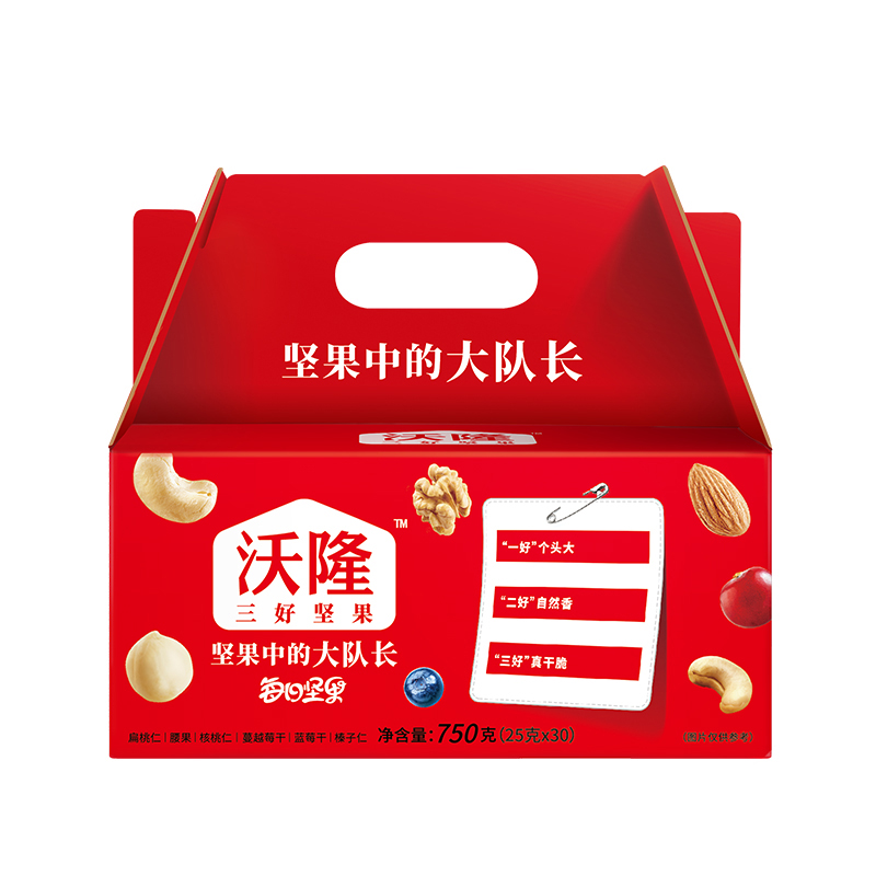 沃隆 每日坚果礼盒装（A)