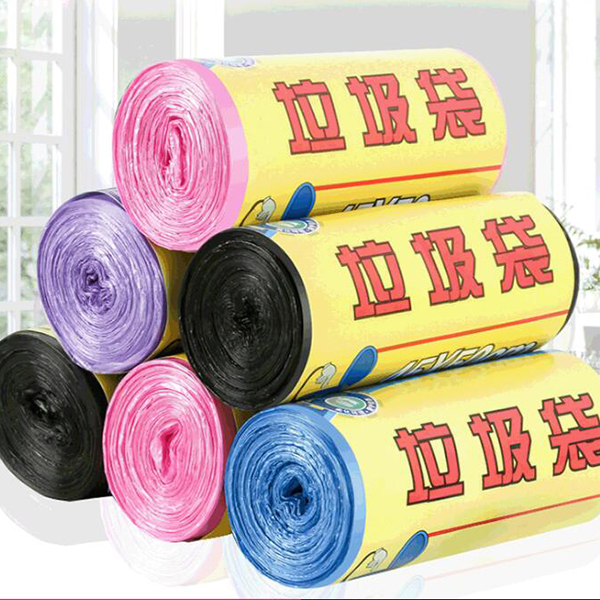 一次性黑色垃圾袋加厚断点式家用分类垃圾袋（一卷）