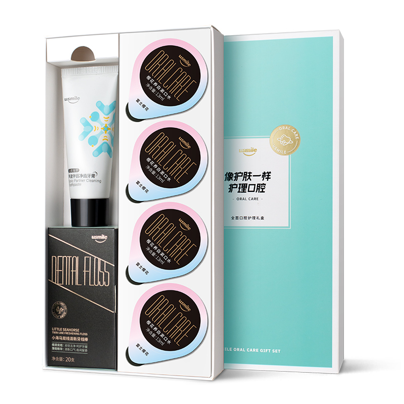 usmile 口腔净爽随行轻装套盒
