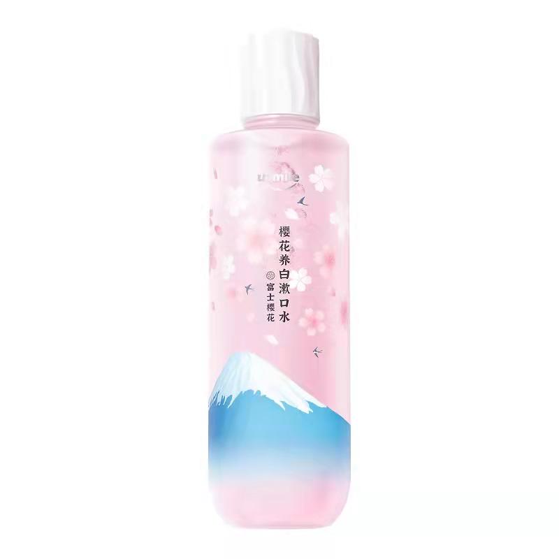 usmile 樱花养白漱口水 500ml 富士
