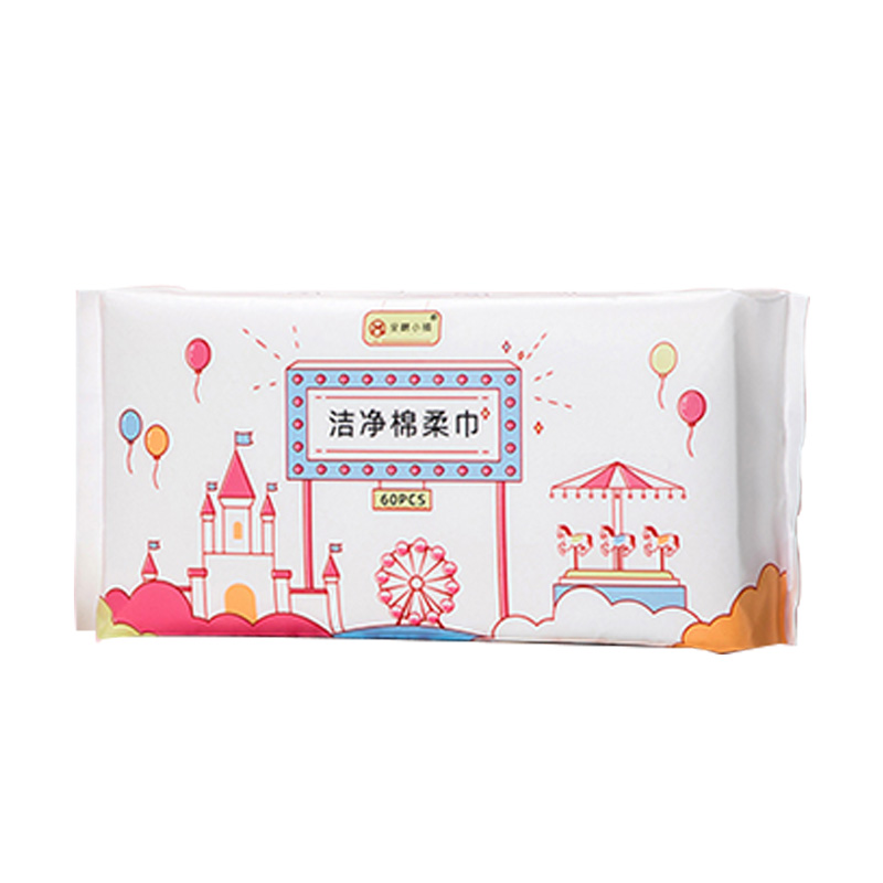 全棉小铺 洗脸巾游乐园连抽60片 QM-0604