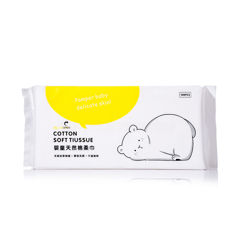 全棉小铺 抽取式棉柔巾婴儿连抽100片 QM-590