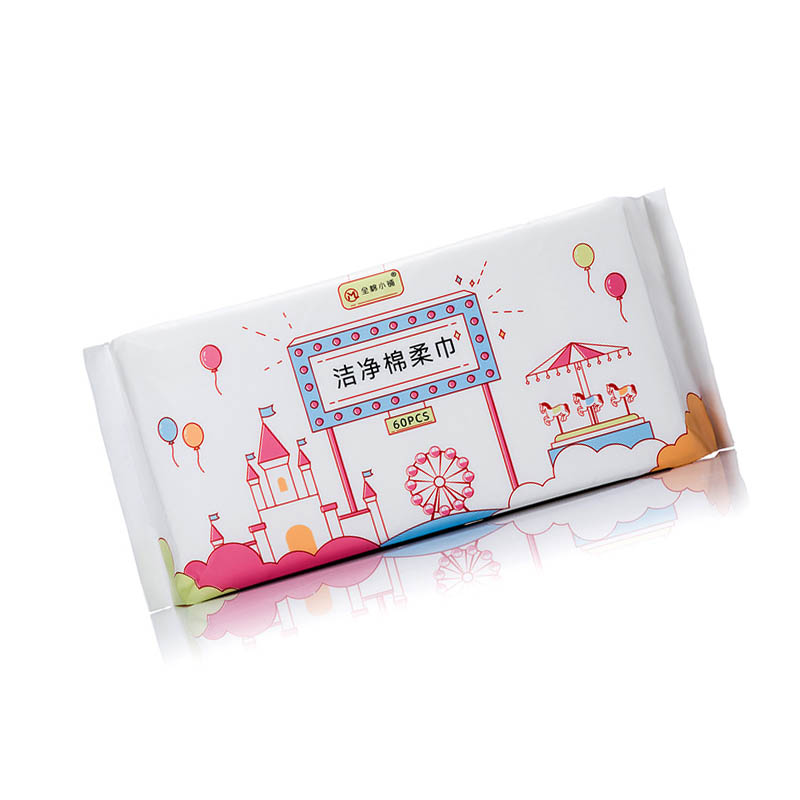 全棉小铺 洗脸巾游乐园连抽60片 QM-0604