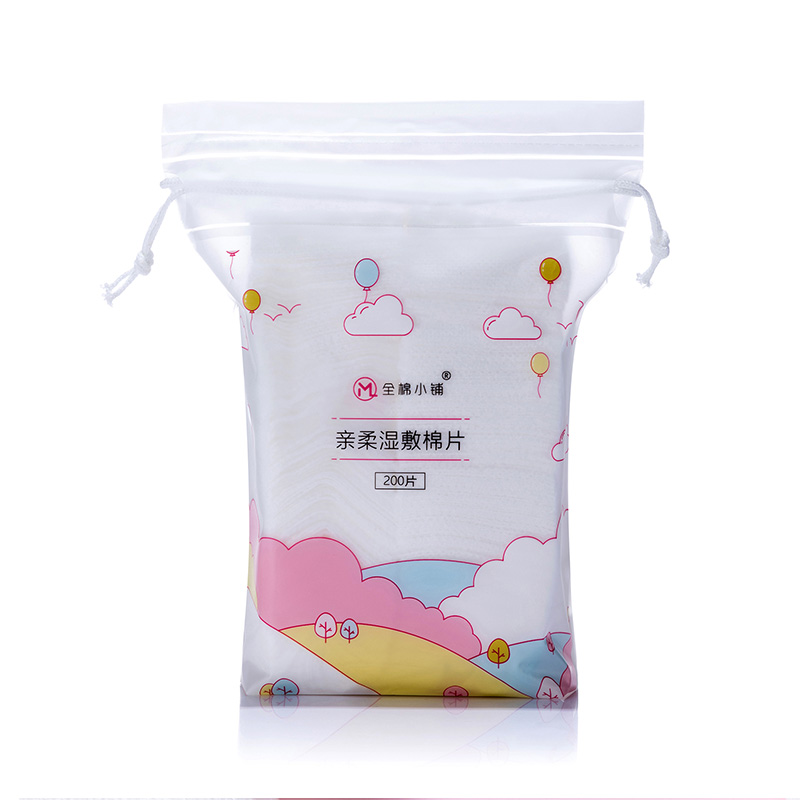 全棉小铺 游乐园亲柔湿敷棉 QM-0633
