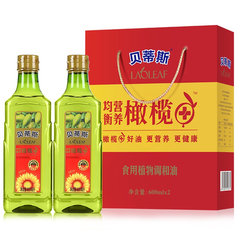 贝蒂斯 食用植物调和油（葵花橄榄）600ML*2双支礼盒