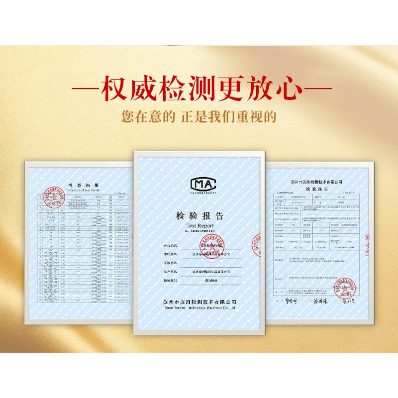 贝蒂斯 食用植物调和油（葵花橄榄）600ML*2双支礼盒