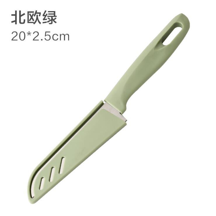 北欧色厨房水果刀具不锈钢瓜果削皮刀便携刀子切水果切菜刀一把（北欧绿）