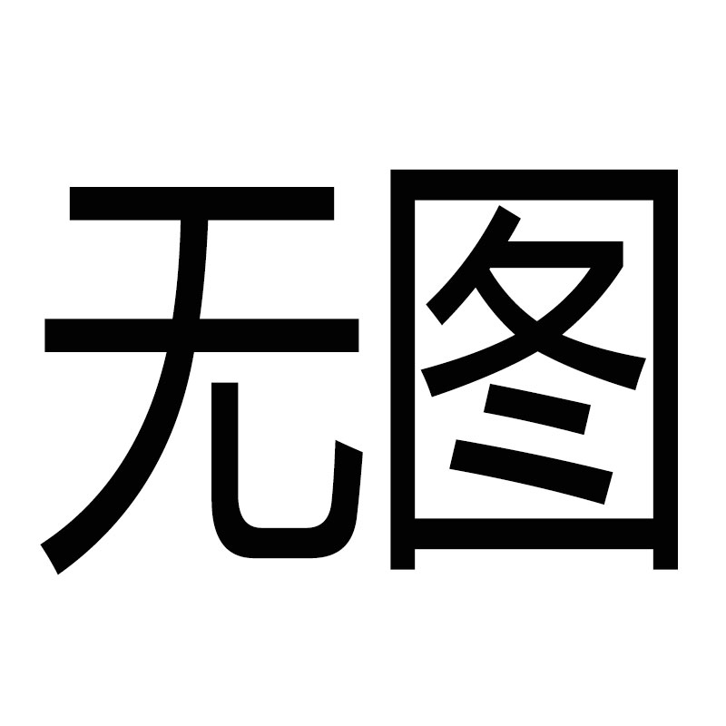 潘婷 强韧养根润发洗发露750ml