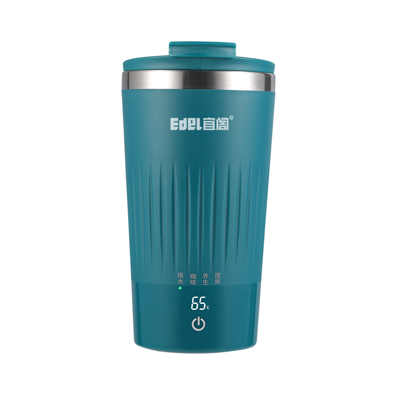 宜阁 便携式加热智能奶茶杯(四功能) YG-R1208（绿色）