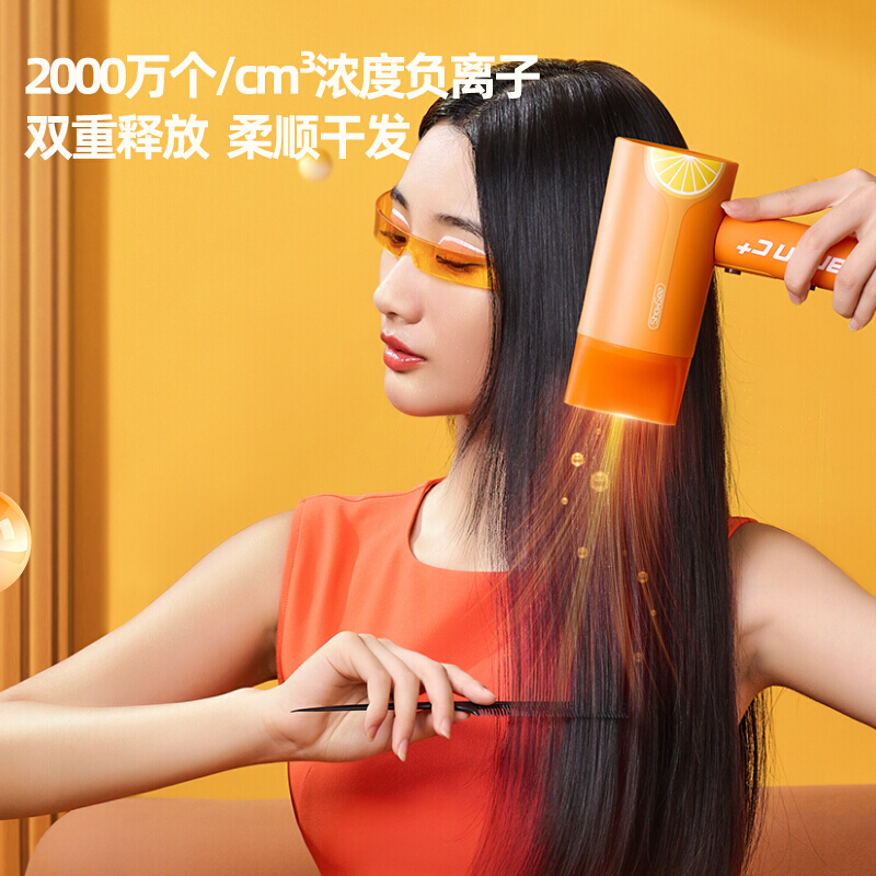 小适 VC精华电吹风 VC100-A