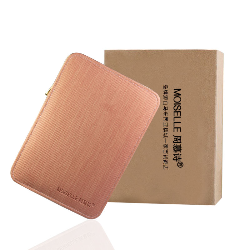 周慕诗 指甲套装八件套 MS1008