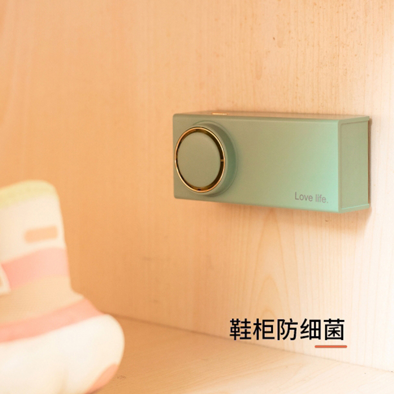 臭氧除味器 L18绿色