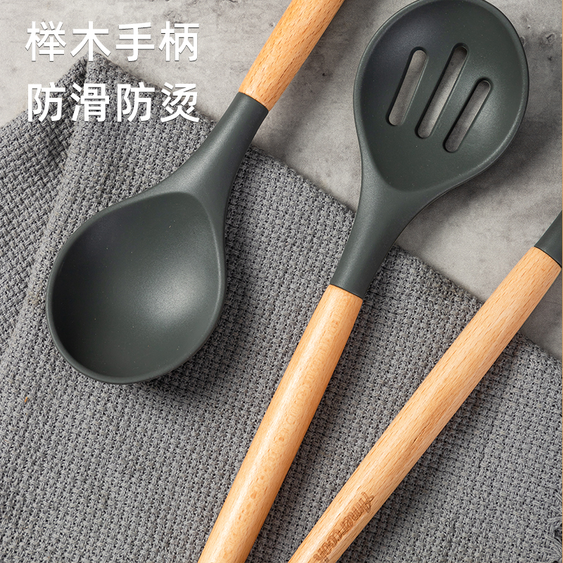Amercook 榉木手柄硅胶厨具套装（4件套）