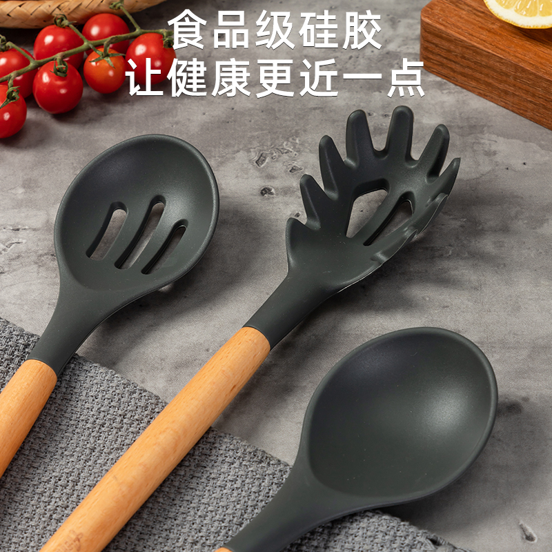 Amercook 榉木手柄硅胶厨具套装（4件套）
