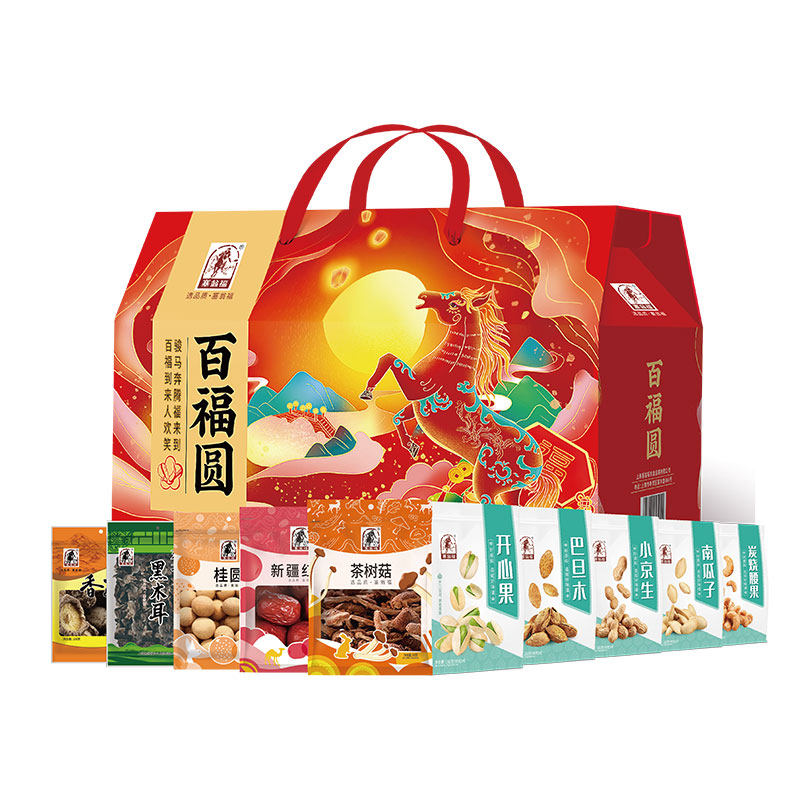 塞翁福 百福园干炒货礼盒