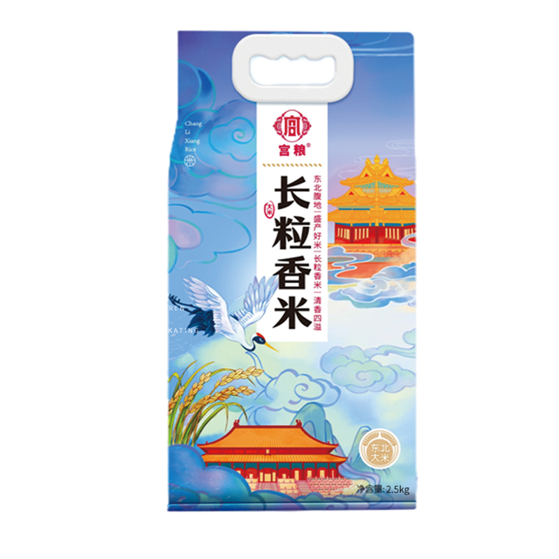 宫粮 东北长粒香 2.5kg袋装