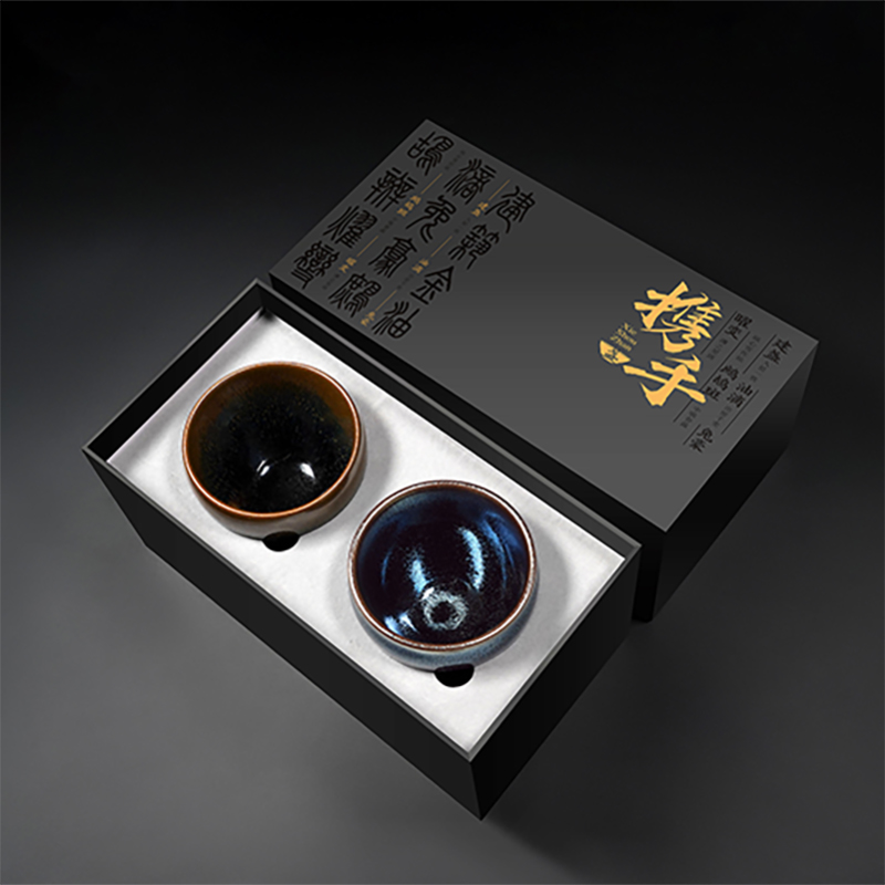 个杯堂 建阳建盏铁胎茶杯执手对盏