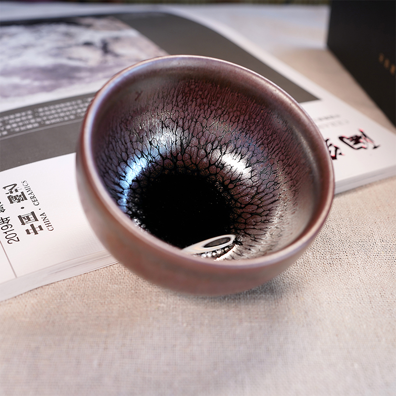 个杯堂 建阳建盏茶具套装吉祥三宝茶杯