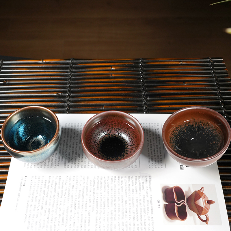 个杯堂 建阳建盏茶具套装吉祥三宝茶杯