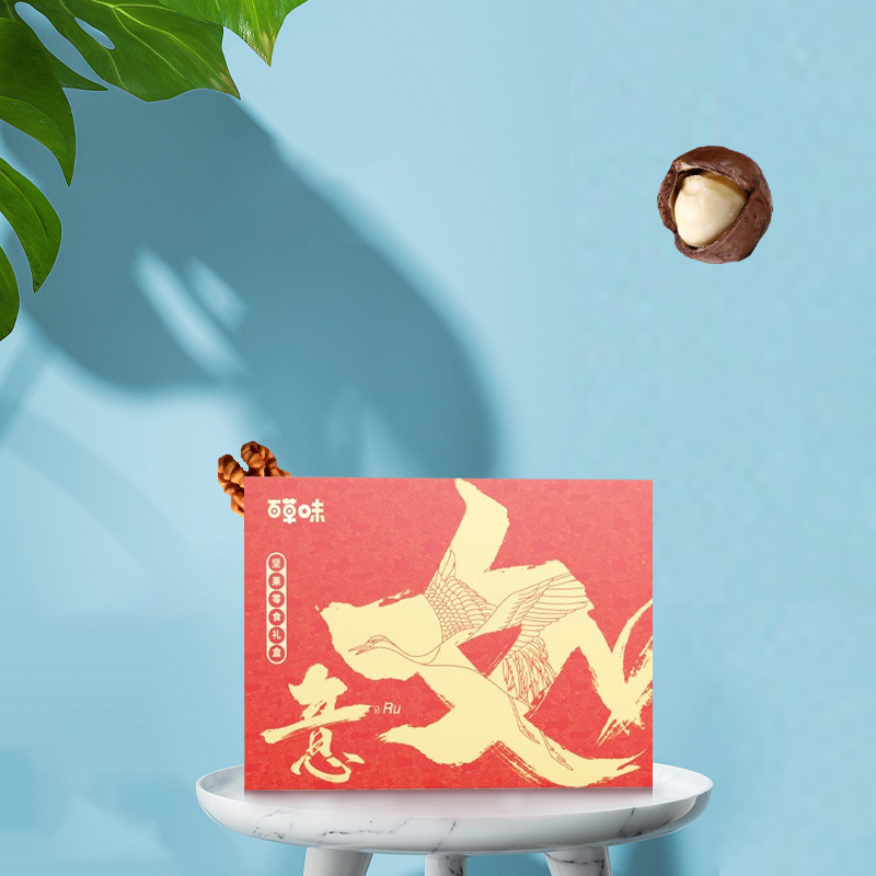百草味 如意礼盒零食礼盒