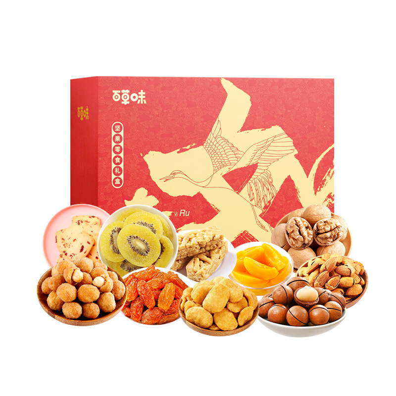 百草味 如意礼盒零食礼盒