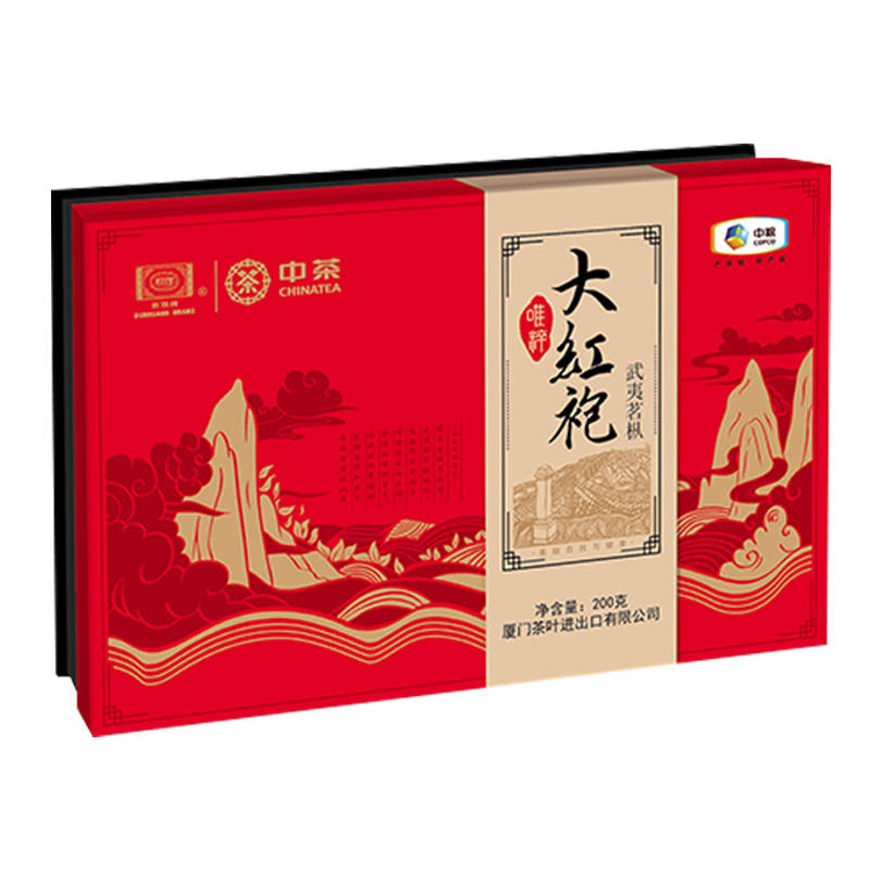 中粮中茶唯粹武夷茗枞大红袍礼盒