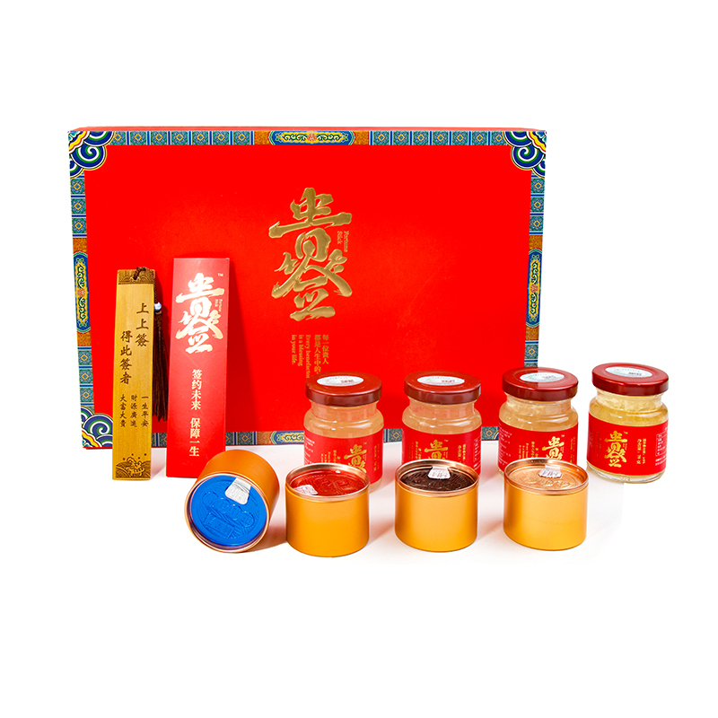国济堂 贵人签 祝福礼盒 GJT-GRQZF
