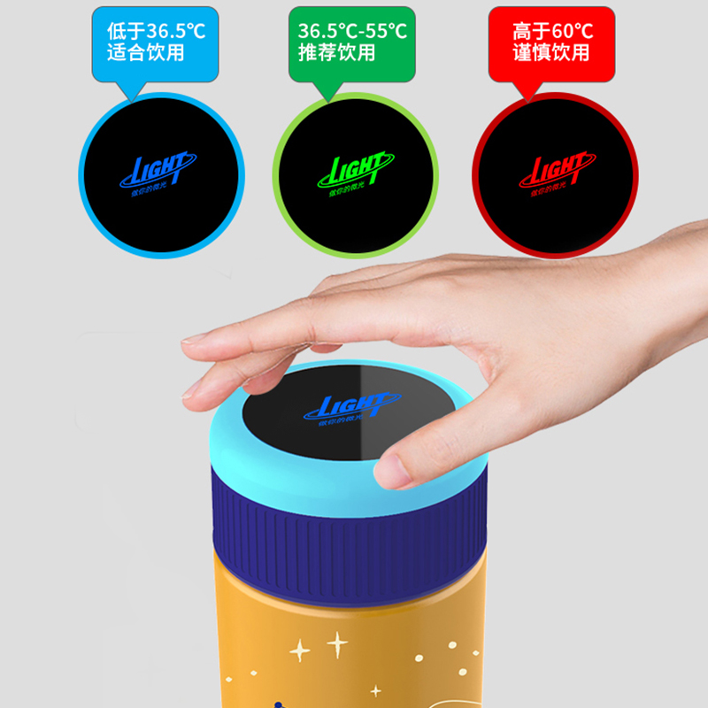 圆创 月光宝盒 耳机暖手充电宝套装 OV76